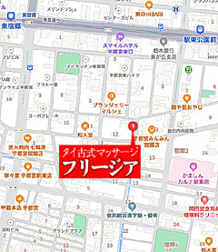 フリージア 宇都宮タイ古式マッサージ