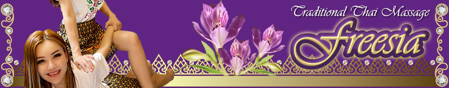 Traditional Thai Massage Utsunomiya Freesia