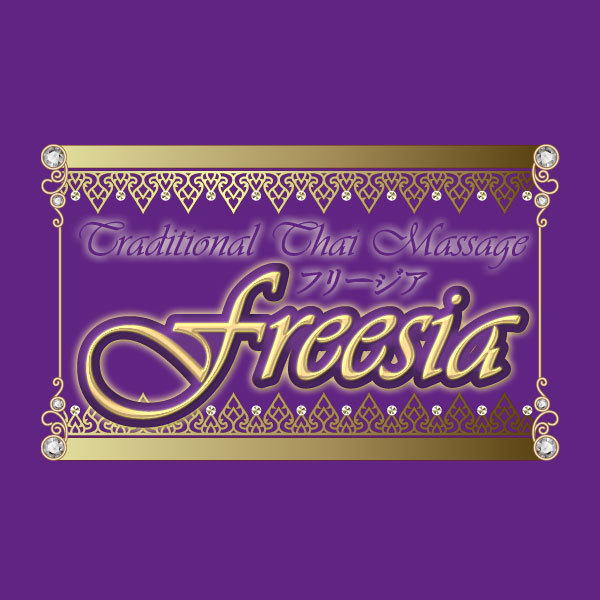 Thai Massage Utsunomiya Freesia